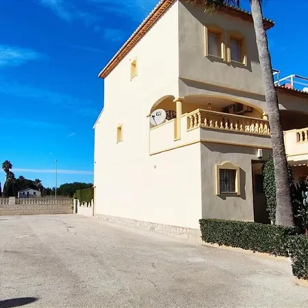 Apartamento La Giralda By Costa *